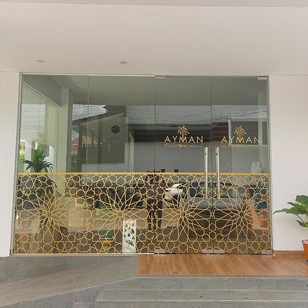 Ayman Syariah Hotel スラバヤ エクステリア 写真